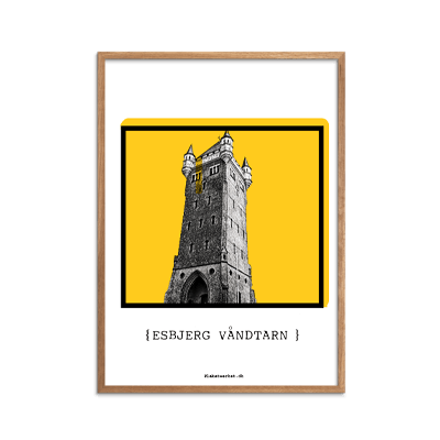 Esbjerg Vandtårn
